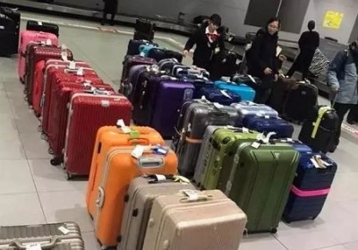 伊通行李托运